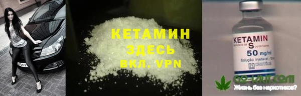 ПСИЛОЦИБИНОВЫЕ ГРИБЫ Белоозёрский