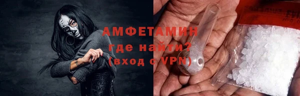 ПСИЛОЦИБИНОВЫЕ ГРИБЫ Белоозёрский