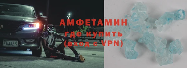 ПСИЛОЦИБИНОВЫЕ ГРИБЫ Белоозёрский