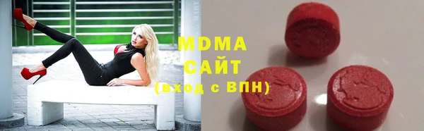 ПСИЛОЦИБИНОВЫЕ ГРИБЫ Белоозёрский