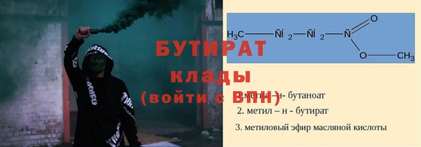 ПСИЛОЦИБИНОВЫЕ ГРИБЫ Белоозёрский