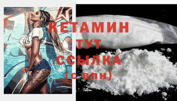 ПСИЛОЦИБИНОВЫЕ ГРИБЫ Белоозёрский