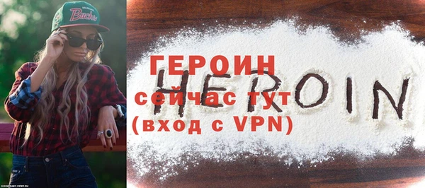 ПСИЛОЦИБИНОВЫЕ ГРИБЫ Белоозёрский
