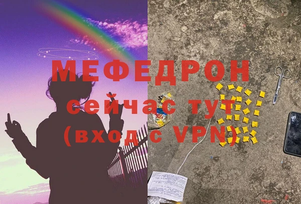 ПСИЛОЦИБИНОВЫЕ ГРИБЫ Белоозёрский