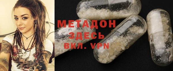 ПСИЛОЦИБИНОВЫЕ ГРИБЫ Белоозёрский