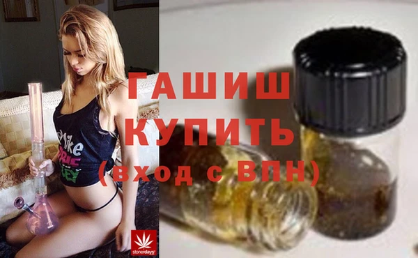 ПСИЛОЦИБИНОВЫЕ ГРИБЫ Белоозёрский
