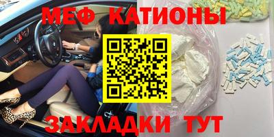 jwh Нягань