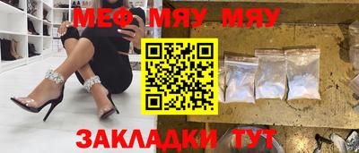 jwh Нягань