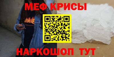 jwh Нягань