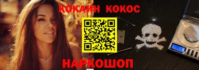 марки lsd Обь