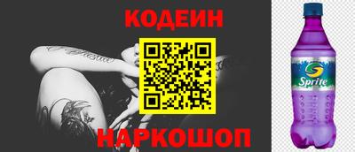 марки lsd Обь