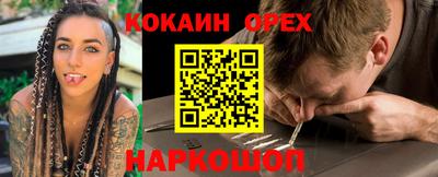 jwh Нягань