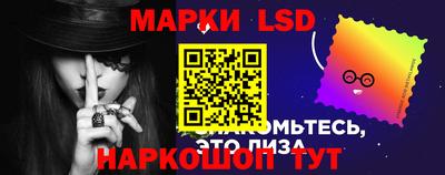 соль курить ск Обнинск