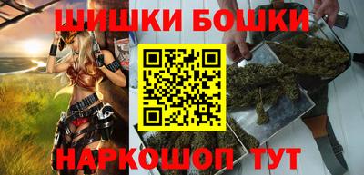 jwh Нягань