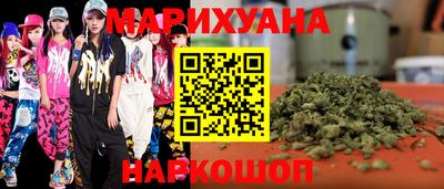 марки lsd Обь