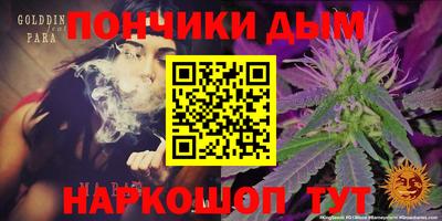 марки lsd Обь