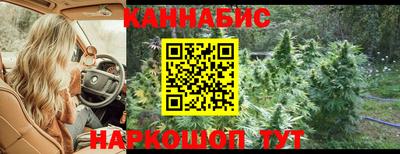 марки lsd Обь