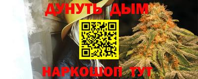 jwh Нягань