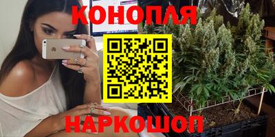 соль курить ск Обнинск