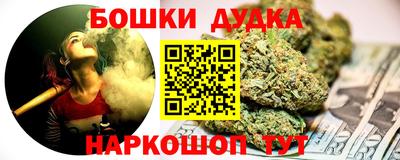 марки lsd Обь