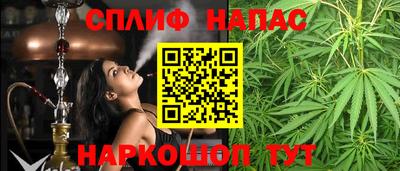 jwh Нягань