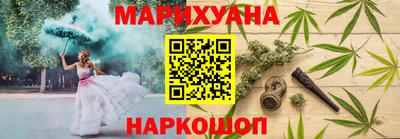 jwh Нягань