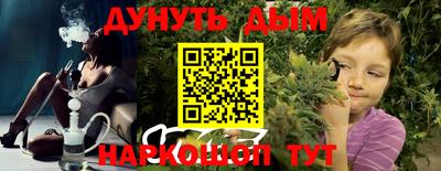 jwh Нягань