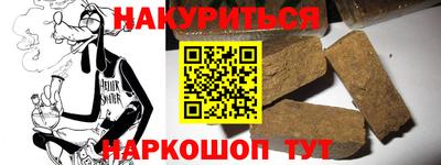jwh Нягань