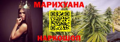 соль курить ск Обнинск