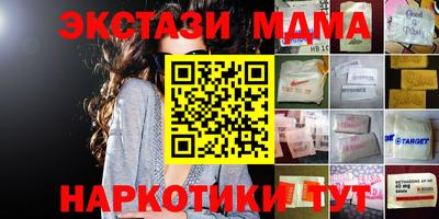 марки lsd Обь