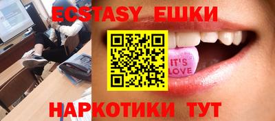 jwh Нягань