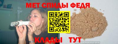 соль курить ск Обнинск
