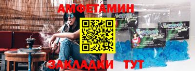 jwh Нягань