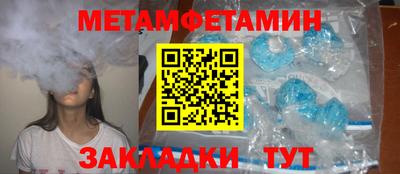 марки lsd Обь