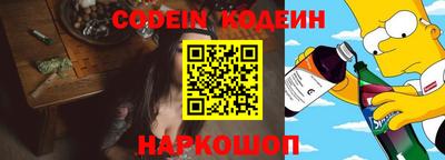 марки lsd Обь