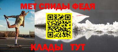 соль курить ск Обнинск