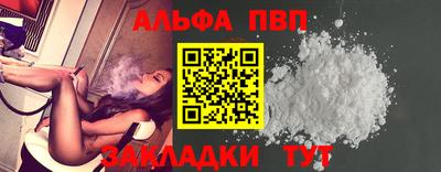 марки lsd Обь