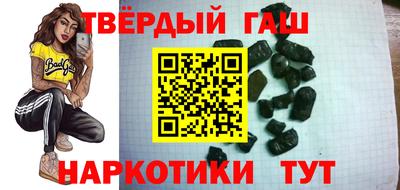 jwh Нягань