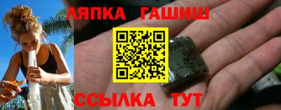 марки lsd Обь