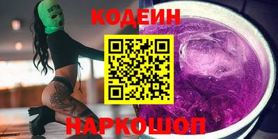 соль курить ск Обнинск