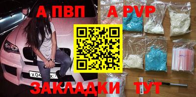 jwh Нягань