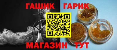 марки lsd Обь