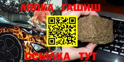 соль курить ск Обнинск