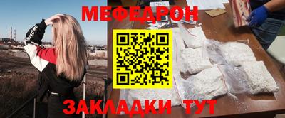 соль курить ск Обнинск