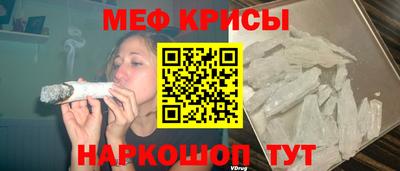 соль курить ск Обнинск