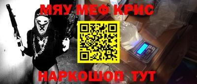 jwh Нягань